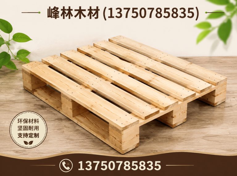 海宁市定制包装箱展示图